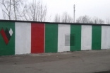 Kibicowskie graffiti