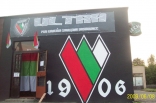 Kibicowskie graffiti