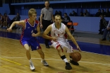 Kosz: Zagłębie - MCKS Czeladź