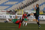 ROW Rybnik - Zagłębie