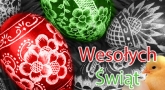 Wesołych Świąt