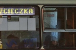 Zagłębie Sosnowiec - Korona Kielce 2007