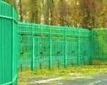 Brama główna zamknięta...