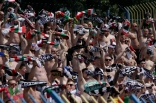 Ruch Chorzów - Zagłębie Sosnowiec (galeria 2)