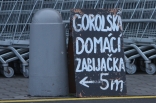 MOSiR Cieszyn - Zagłębie Sosnowiec