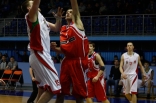 Zagłębie Sosnowiec - MKKS Rybnik