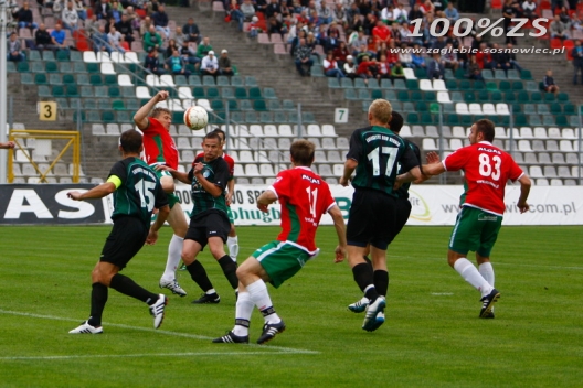Skrót meczu: Zagłębie - ROW Rybnik