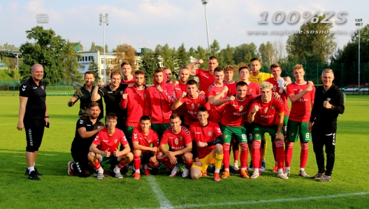 Rezerwy pokonały 