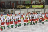 Hokej: Play-Off Zagłębie Sosnowiec - GKS Katowice