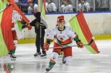 Hokej: Play-Off Zagłębie Sosnowiec - GKS Katowice
