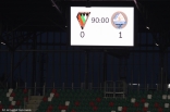 Zagłębie Sosnowiec - Stal Rzeszów