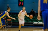 Basket Zagłębie Sosnowiec - Stal Ostrów Wielkopolski