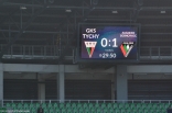 GKS Tychy - Zagłębie Sosnowiec