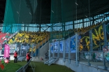 Zagłębie Sosnowiec - GKS Katowice cz. 3