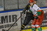 Hokej: Zagłębie Sosnowiec - GKS Katowice