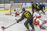 Hokej: Play-Off Zagłębie Sosnowiec - GKS Katowice