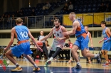 II liga koszykówki: Zagłębie Sosnowiec - GTK AZS II Gliwice 77:65