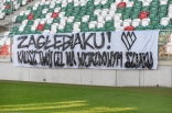 Zagłębie Sosnowiec - ŁKS II Łódź