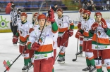 Hokej: Play-Off Zagłębie Sosnowiec - GKS Katowice
