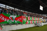 Zagłębie Sosnowiec - Zagłębie II Lubin (2)
