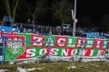 Resovia Rzeszów - Zagłębie Sosnowiec