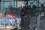 Zagłębie Sosnowiec - Miedź Legnica