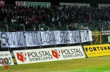 Zagłębie Sosnowiec - Puszcza Niepołomice (galeria2)