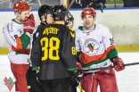 Hokej: Play-Off Zagłębie Sosnowiec - GKS Katowice