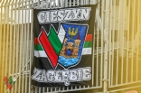 GKS Jastrzębie - Zagłębie Sosnowiec