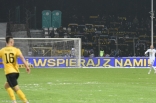 Zagłębie Sosnowiec - GKS Katowice