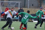 Sparing: Zagłębie Sosnowiec - BKS Stal Bielsko-Biała