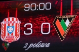 Resovia Rzeszów - Zagłębie Sosnowiec