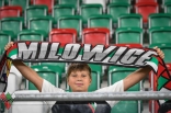 Zagłębie Sosnowiec - Resovia Rzeszów (galeria2)