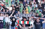 Zagłębie Sosnowiec - Hutnik Kraków cz. 2