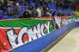 Hokej: Play-Off Zagłębie Sosnowiec - GKS Katowice