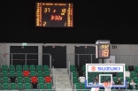 Basket Liga Kobiet: MB Zagłębie Sosnowiec - MKS Pruszków