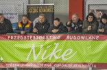 Hokej: Zagłębie Sosnowiec - GKS Katowice