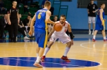 Basket Zagłębie Sosnowiec - Stal Ostrów Wielkopolski