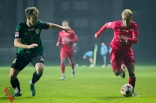 Stal Stalowa Wola - Zagłębie Sosnowiec cz.II