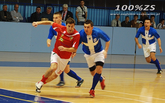 Eliminacje XIX Halowych Mistrzostw Zagłębia