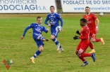 Zagłębie Sosnowiec - Bruk-Bet Termalica Nieciecza