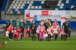 Resovia Rzeszów - Zagłębie Sosnowiec