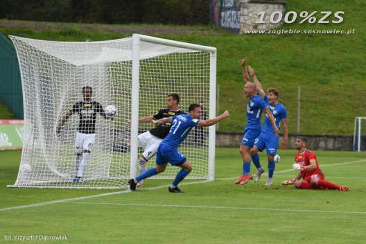 Skrót meczu Zagłębie - Puszcza