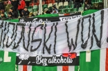 Zagłębie Sosnowiec - GKS Katowice (galeria2)