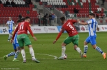 Zagłębie Sosnowiec - Stal Rzeszów