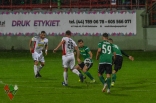 GKS Bełchatów - Zagłębie Sosnowiec (część II)