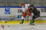 Hokej: Zagłębie Sosnowiec - GKS Katowice