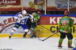 Hokej: Unia - Zagłębie