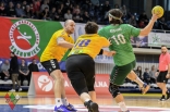 Piłka Ręczna: Zagłębie Handball Team Sosnowiec - Olimpia Piekary 