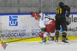Hokej: Play-Off Zagłębie Sosnowiec - GKS Katowice
